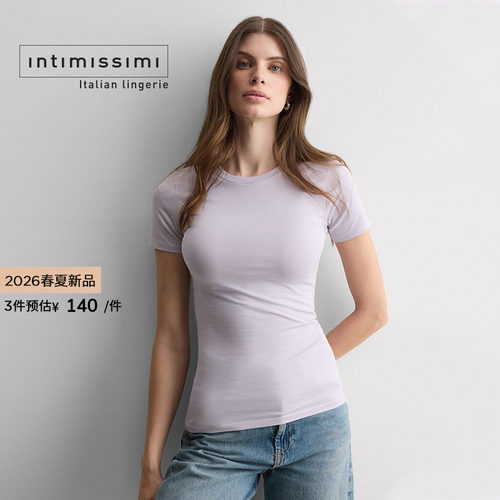 Intimissimi意舒漫26春夏新简约纯色修身基础款圆领短袖T恤CMD12F