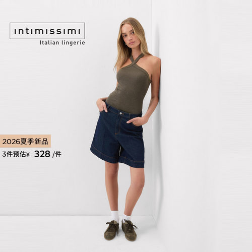 Intimissimi意舒漫26夏季新品舒适棉质罗纹交叉挂脖连体衣BOD177