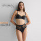 Intimissimi意舒漫26春夏新品 DANIELA性感蕾丝边聚拢文胸RBD2595