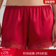 打底裤 Intimissimi意舒漫桑蚕丝蕾丝边女士家居短裤 睡裤 PDC92S