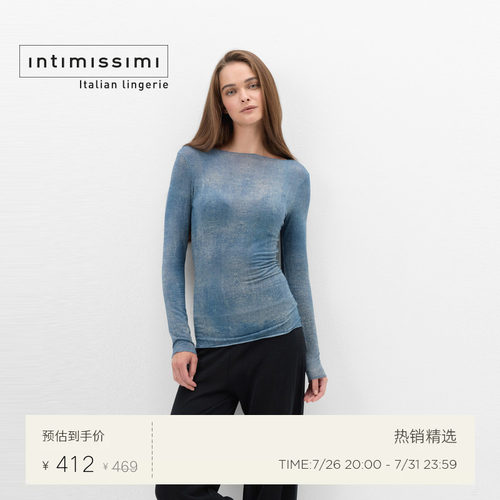 Intimissimi意舒漫早秋新品薄款修身含羊绒一字领打底衫CLD2615
