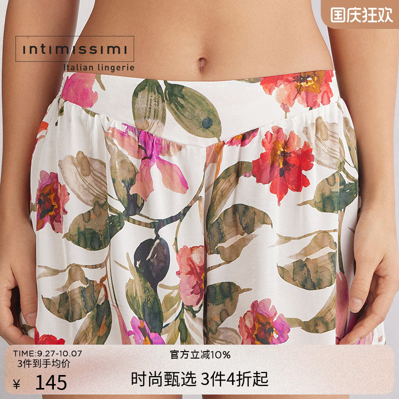 Intimissimi意舒漫时尚休闲舒适花卉印花宽松睡裤短裤PDC2566