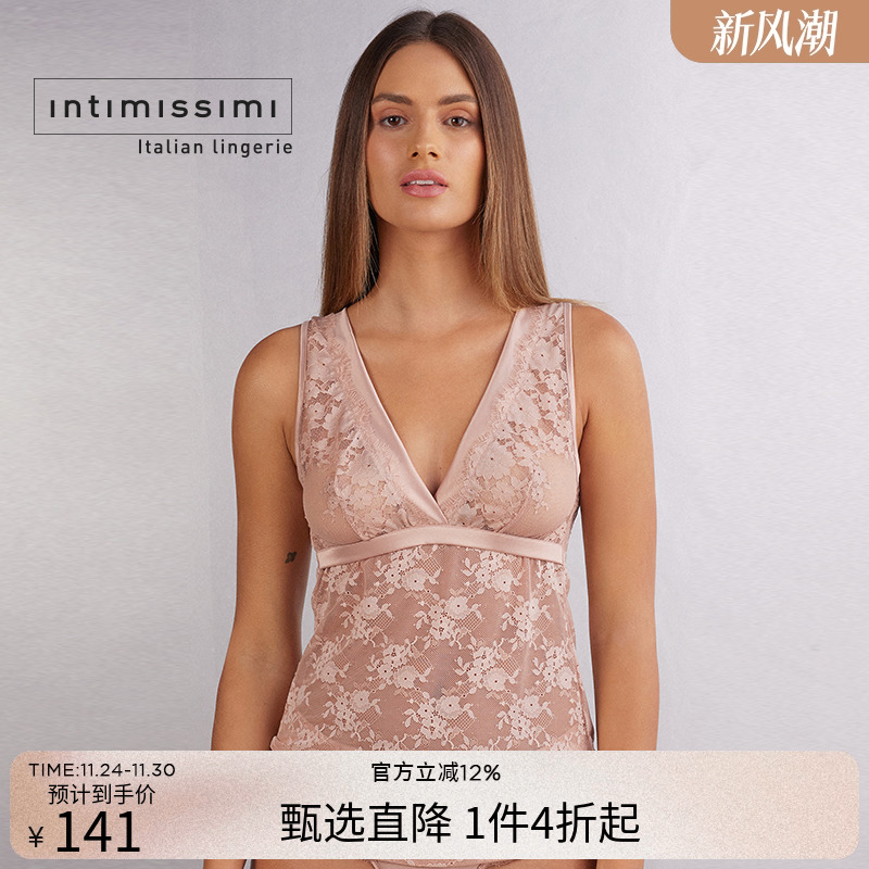 Intimissimi意舒漫女士浪漫蕾丝花卉V领粗肩带上衣CGD2546