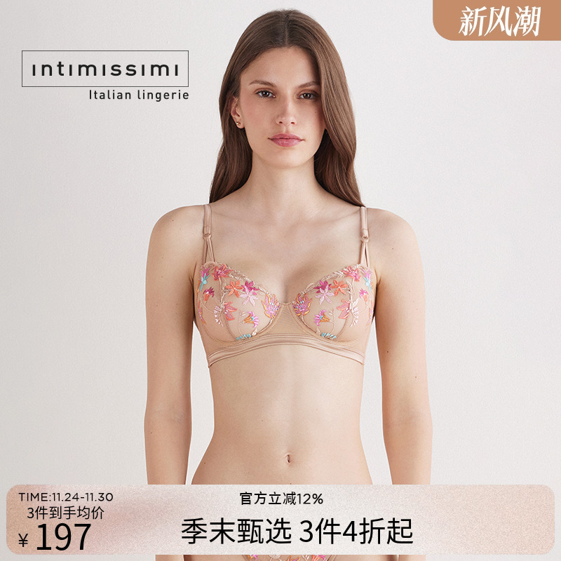 时尚多色花卉刺绣无衬垫文胸