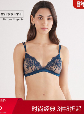 Intimissimi意舒漫25秋冬新花卉蕾丝无衬垫无钢圈三角文胸RSD2576