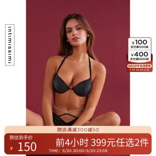 经典 女士时尚 意式 Intimissimi 舒适性感美背文胸内衣RPD2519