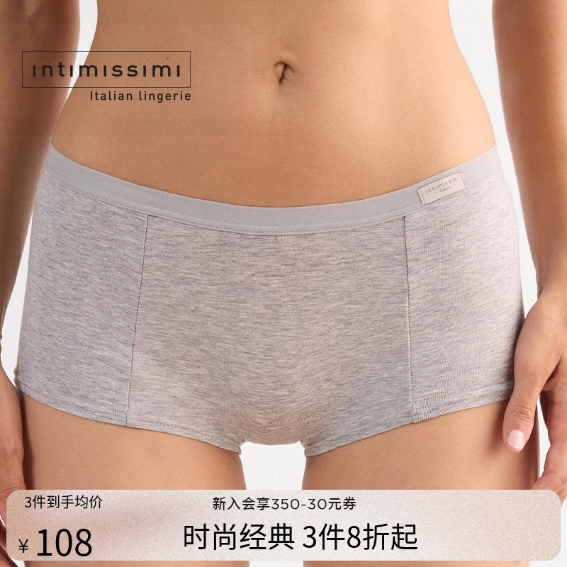 女士优雅休闲简约棉质舒适短裤