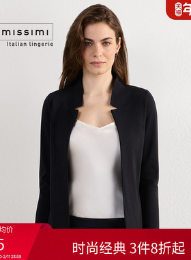 Intimissimi女士时尚休闲潮流多色棉质互扣长袖开衫CL139C