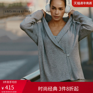 Intimissimi意舒漫25秋冬新V领针织开衫 气质家居上衣CLD960A 长袖