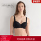 Intimissimi意舒漫女士经典 花卉SOFIA蕾丝薄杯聚拢文胸RI1294R