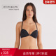 Intimissimi意舒漫SILVIA无痕前扣美背细肩带聚拢文胸RPS2591