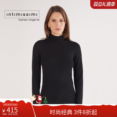 修身高领打底衫针织衫