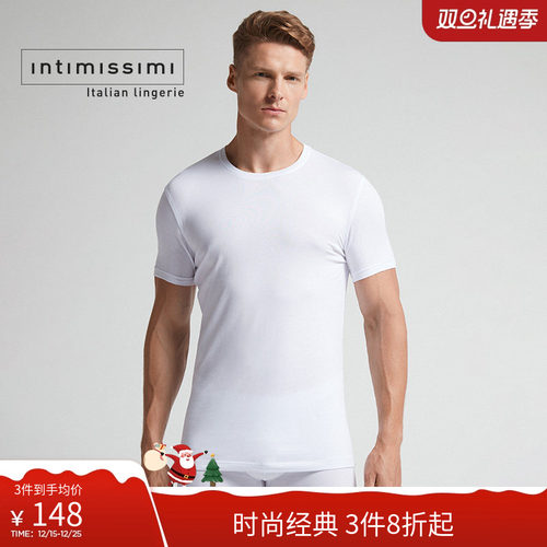 男士圆领舒适棉质短袖打底T恤