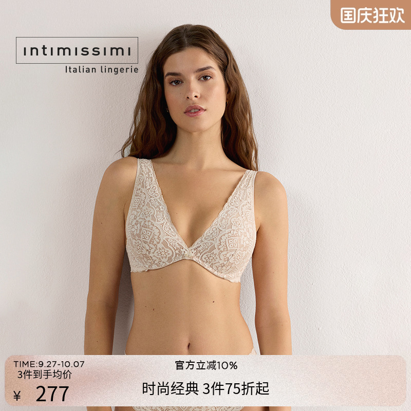 意式经典女士内衣舒适性感文胸
