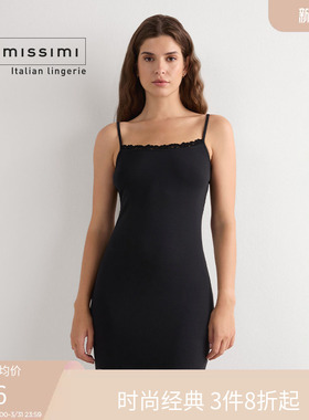 Intimissimi意舒漫女士经典时尚PrettyFlowers吊带裙睡裙LCD1294