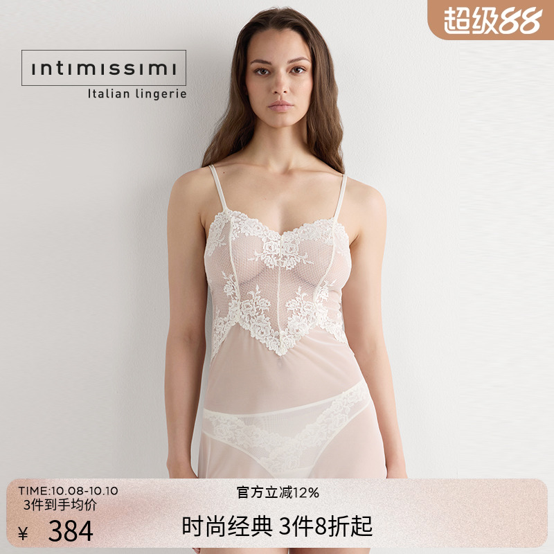intimissimi花卉蕾丝吊带睡裙
