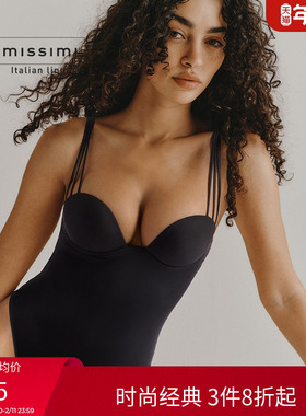 Intimissimi意舒漫25冬季新品细带无痕显瘦紧身衣连体衣BID49L