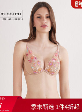 Intimissimi意舒漫ELENA多色花卉刺绣胸衣式文胸RID2575