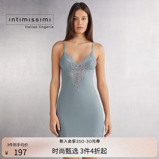 Intimissimi意舒漫时尚 女V领花卉蕾丝吊带睡裙LCD2567