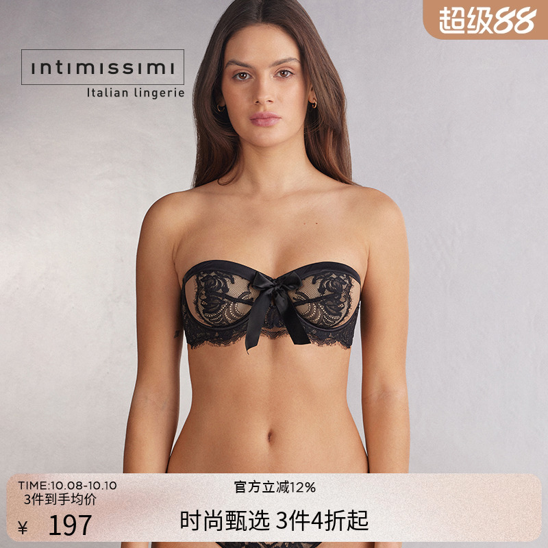 Intimissimi意舒漫女士性感蕾丝无衬垫蝴蝶结抹胸式文胸RB2563F