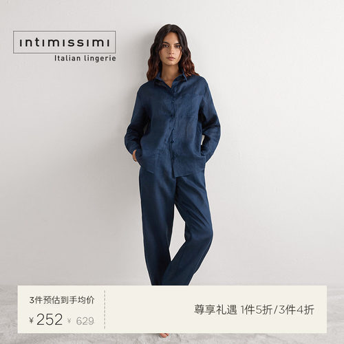 长袖亚麻IntImissimi春夏休闲