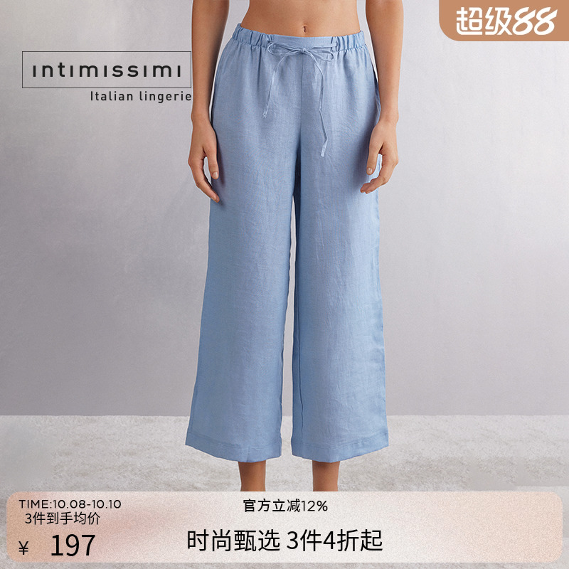 休闲纯色抽绳亚麻阔腿裤