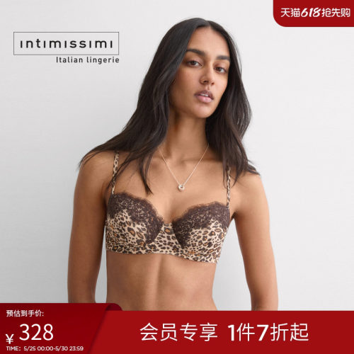 Intimissimi意舒漫26夏季新SOFIA野性豹纹蕾丝聚拢文胸RID2598