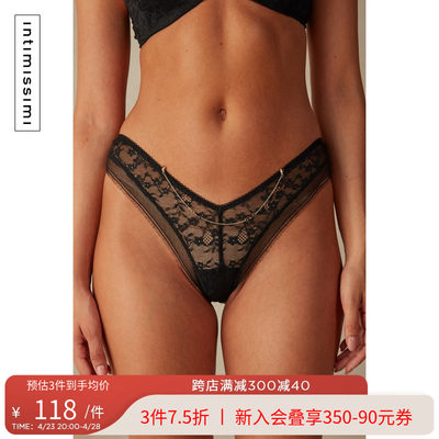 Intimissimi秋冬新款女士时尚链条装饰丁字裤性感内裤SB2475O