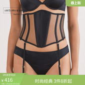 Intimissimi意舒漫时尚 性感纯欲辣妹收腰束腰绑带吊袜腰带RGC184