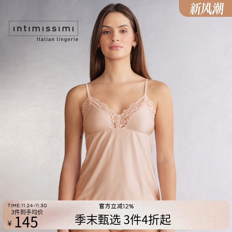 Intimissimi意舒漫时尚优雅蕾丝V领居家吊带上衣LT2560B
