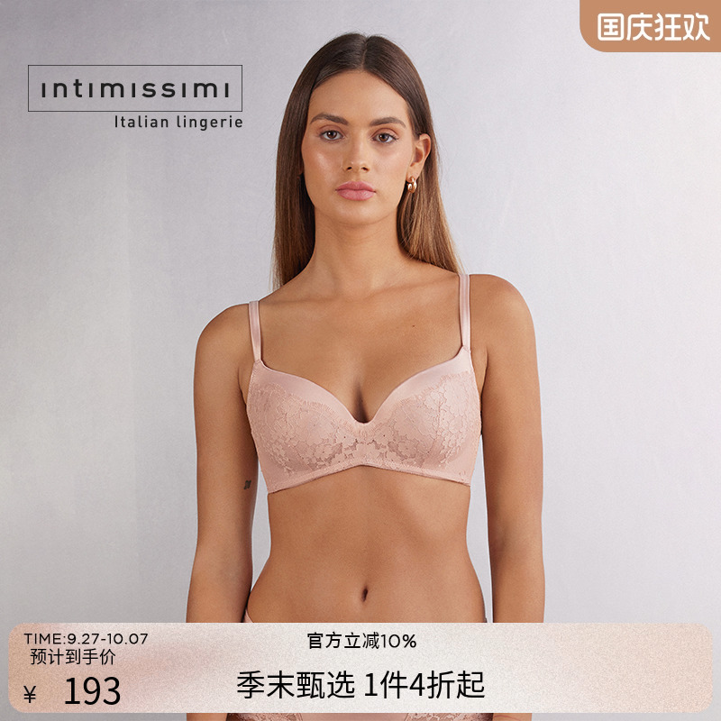 Intimissimi意舒漫女士ADELE浪漫蕾丝花卉三角杯文胸RIS2546