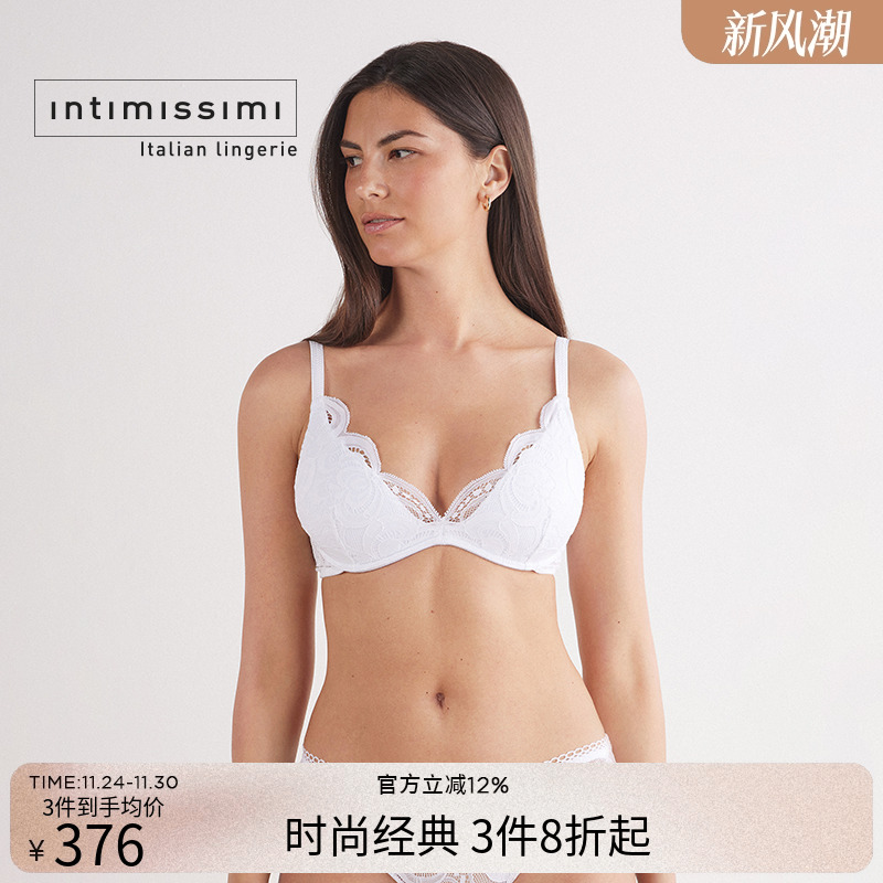 时尚纯色蕾丝半罩杯文胸