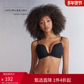 Intimissimi意舒漫MONICA性感辣妹蕾丝细肩带U型聚拢文胸RP2523M