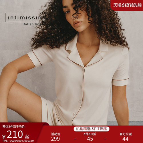 Intimissimi新款睡裤IntImissimi