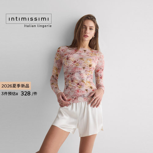 Intimissimi意舒漫26夏季新品复古玫瑰印花修身长袖打底衫CLD2599