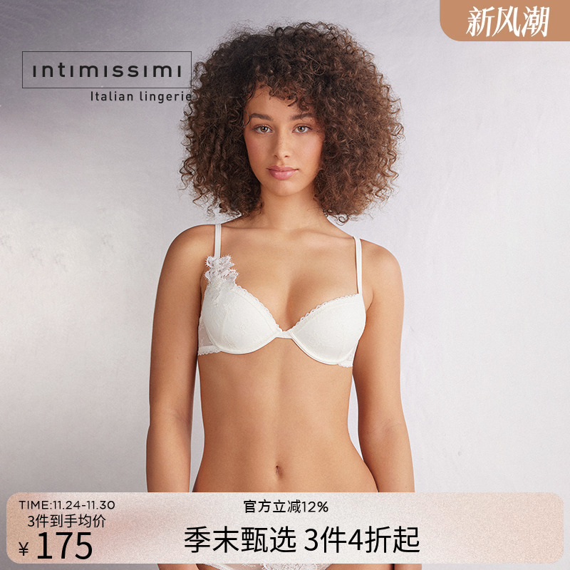 Intimissimi意舒漫BELLISSIMA时尚性感蕾丝聚拢文胸RPD2559
