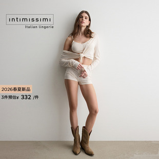 PCD964 家居服套装 Intimissimi意舒漫26春夏新品 少女感文胸短裤