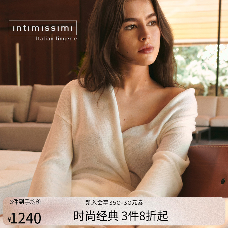 Intimissimi意舒漫25秋冬新品气质保暖山羊绒V领开衫睡袍CL169C