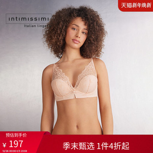 Intimissimi意舒漫GIORGIA时尚 文胸RID2560 性感蕾丝胸衣式
