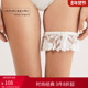 Intimissimi意舒漫花卉蕾丝吊袜带性感环腿带GID2582