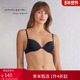 Intimissimi意舒漫女士时尚 Simona优雅光面无痕聚拢文胸RPD50S