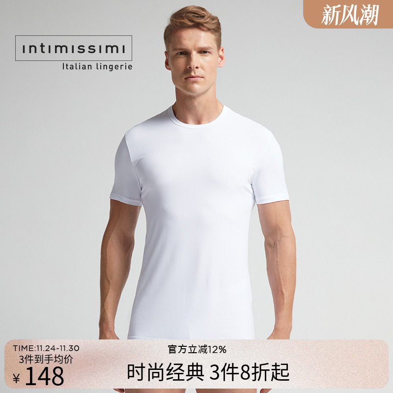 男士圆领舒适短袖打底T恤