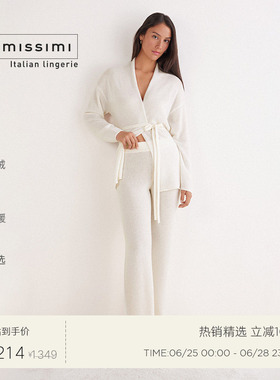 Intimissimi意舒漫简约舒适保暖山羊绒长裤可外穿家居裤PDL169