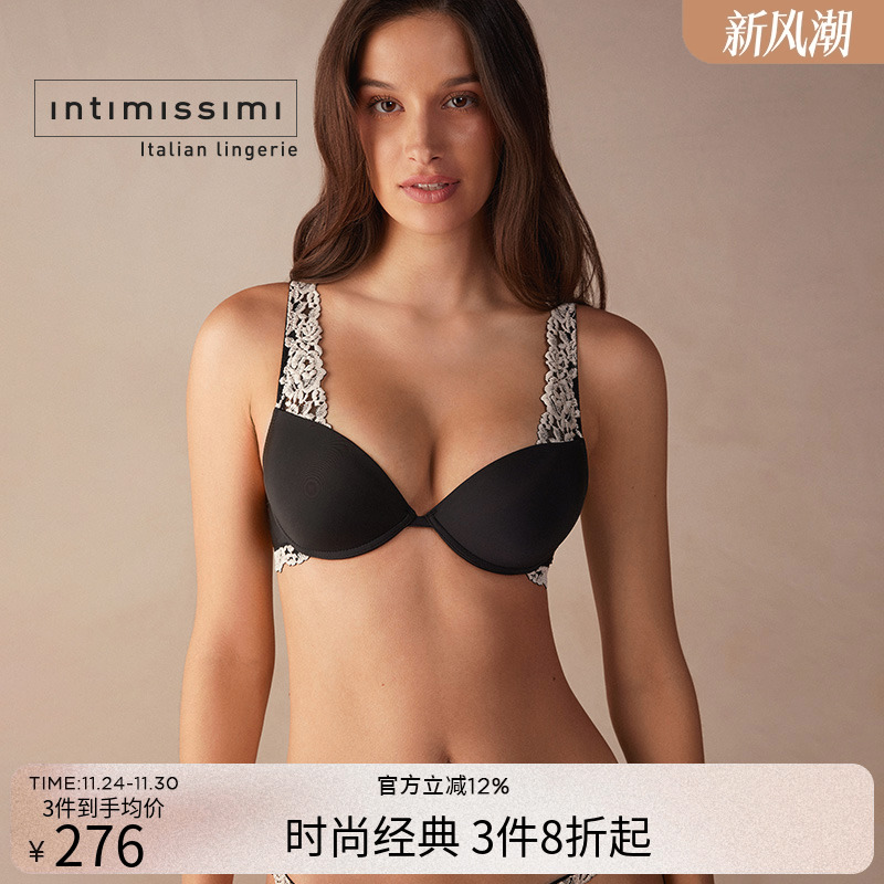 女士内衣性感花卉聚拢文胸