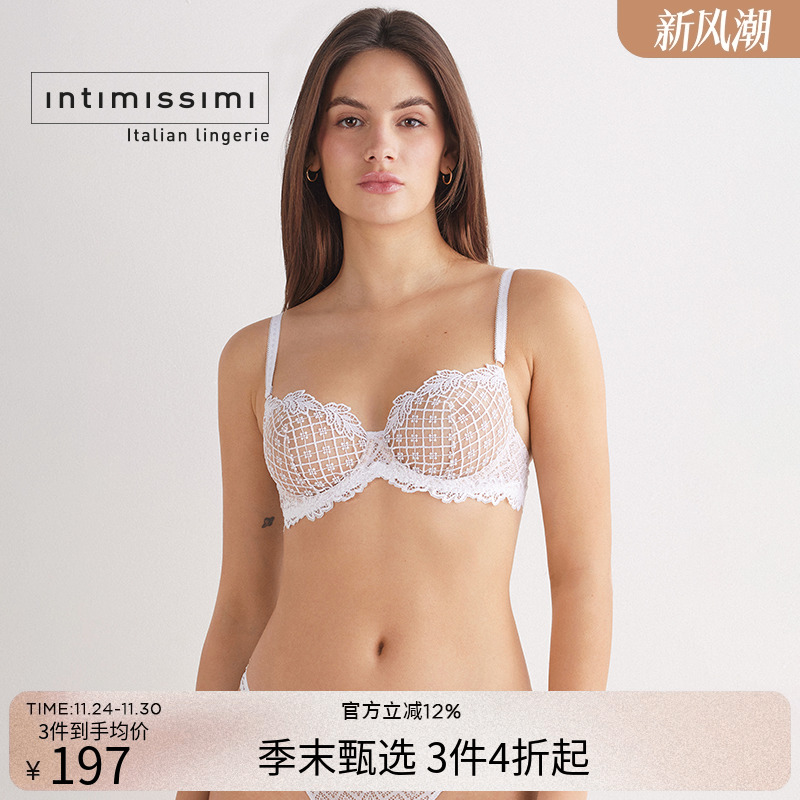 Intimissimi意舒漫DENISE时尚菱格蕾丝无衬垫文胸RBD2570