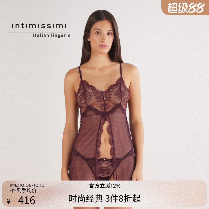 Intimissimi意舒漫25秋冬新性感蕾丝纯欲透视短款吊带睡裙LBD2584