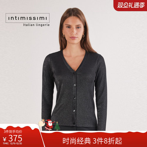 Intimissimi意舒漫25秋冬新时尚经典V领亮丝罗纹开衫外套CL177C