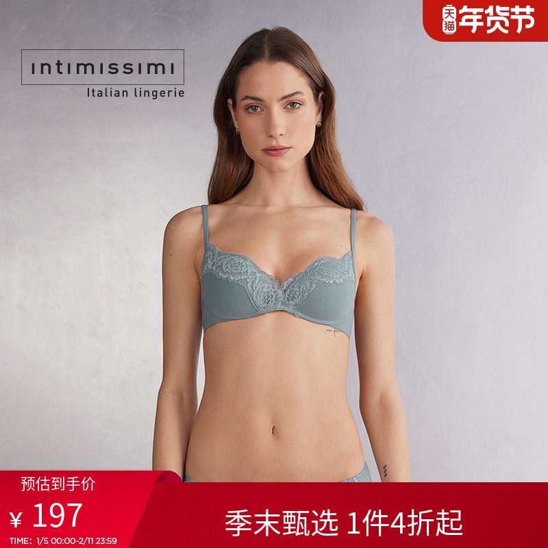 Intimissimi意舒漫时尚经典GIOIA蕾丝聚拢无钢圈文胸RPS2567,女士内衣/男士内衣/家居服,文胸,淘宝优惠券,粉丝福利购,淘宝优惠卷