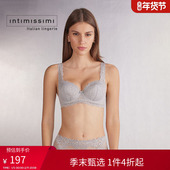 Intimissimi意舒漫女士经典 花卉SOFIA蕾丝薄杯聚拢文胸RI1294R