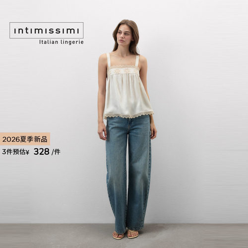 Intimissimi意舒漫26夏季新性感吊带背心复古方领家居上衣LTD2603